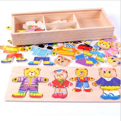 Wholesale CheapBear Changing Clothes Wooden Puzzle Kids Toys